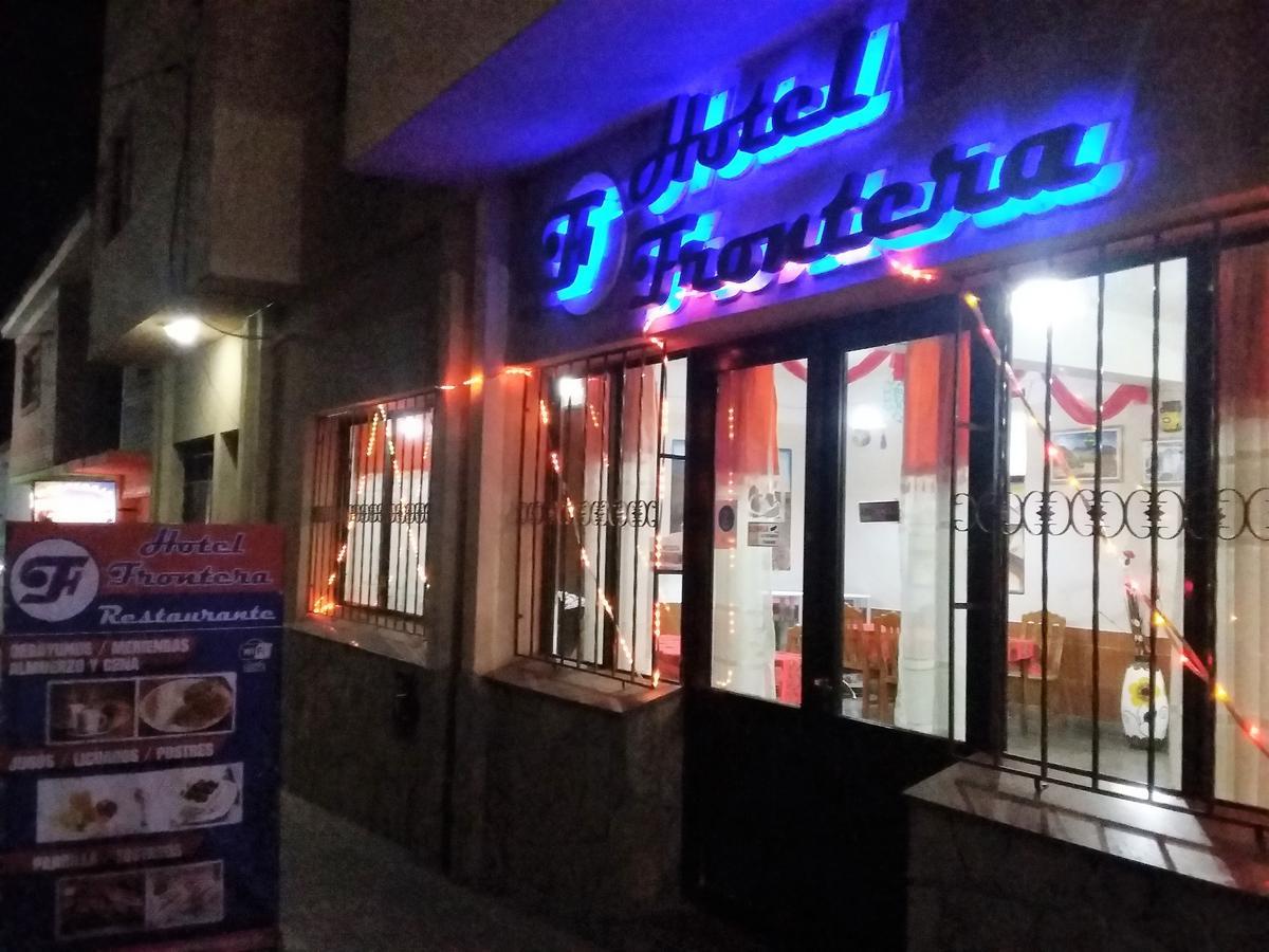 Hotel Frontera La Quiaca Εξωτερικό φωτογραφία